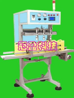 廣州檢漏儀 洗潔精瓶罐氣密性檢測儀 測漏機價格 試漏儀廠家_包裝機械欄目