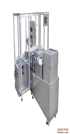 供應(yīng)優(yōu)質(zhì)上開蓋裝盒機(jī)官網(wǎng)-溫州瑞安市晨星包裝機(jī)械