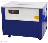 【BCH-B打包機】BCH-B,價格,廠家,圖片,供應商,包裝相關設備,東莞市寶馳包裝機械 - 產品庫 - 阿土伯交易網