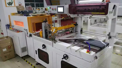 武漢友聯包裝機械 專注高品質餐具熱收縮機與宜昌收縮機的專業制造商